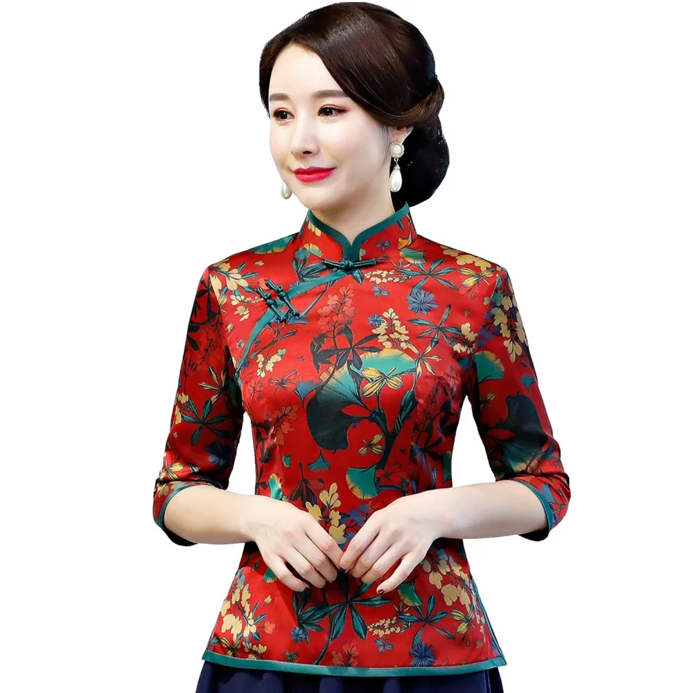 Шанхай история Китайский традиционный Топ цветочный Cheongsam топы китайская блузка