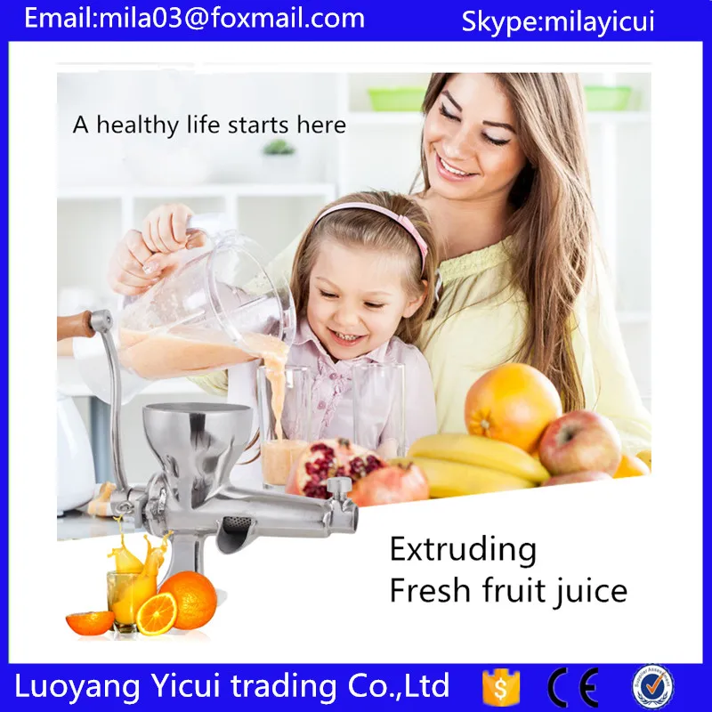 Free shipping Good quality Wheatgrass juicer fruit juicer