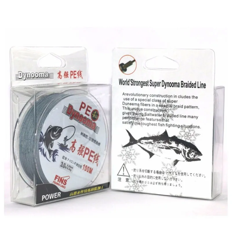 pe dyneema 8 strands 008