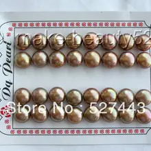 >> 16 пар 11 мм круглый Браун пресной воды культивированный жемчуг серьги s1172