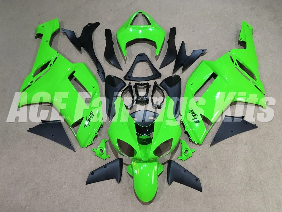 ZX-6R 07-08 (1)