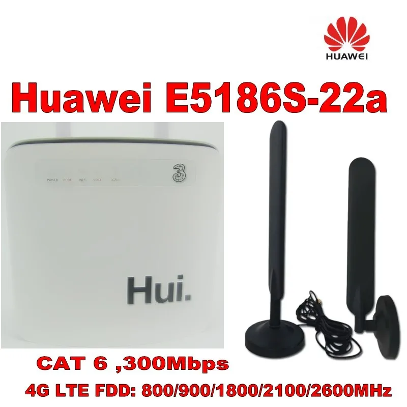 Разблокированный huawei+ E5186s-22a 4G LTE CPE маршрутизатор 300 Мбит/с, Wi-Fi 2,4 и 5 ГГц, белый-разблокирован+ 2 шт 4G антенна