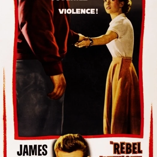 Rebel Without A Cause Us Poster Art James Dean Natalie Wood 1955. Movie Poster Masterprint (24 x 36)