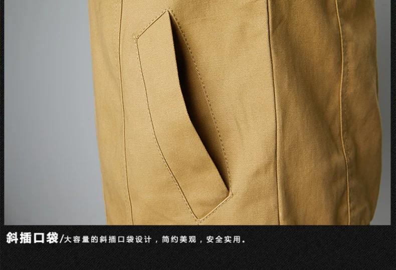 Хлопковая мужская куртка в стиле милитари, осень, армейские куртки в Солдатском стиле, Мужская брендовая одежда, мужская куртка-бомбер размера плюс S-4XL, 4972