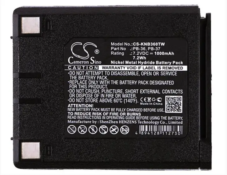 Cameron sino 1000 мА/ч, Батарея для KENWOOD TH-235-235A TK-235-235A PB-36 PB-37 двух-аккумулятор для системы радиосвязи