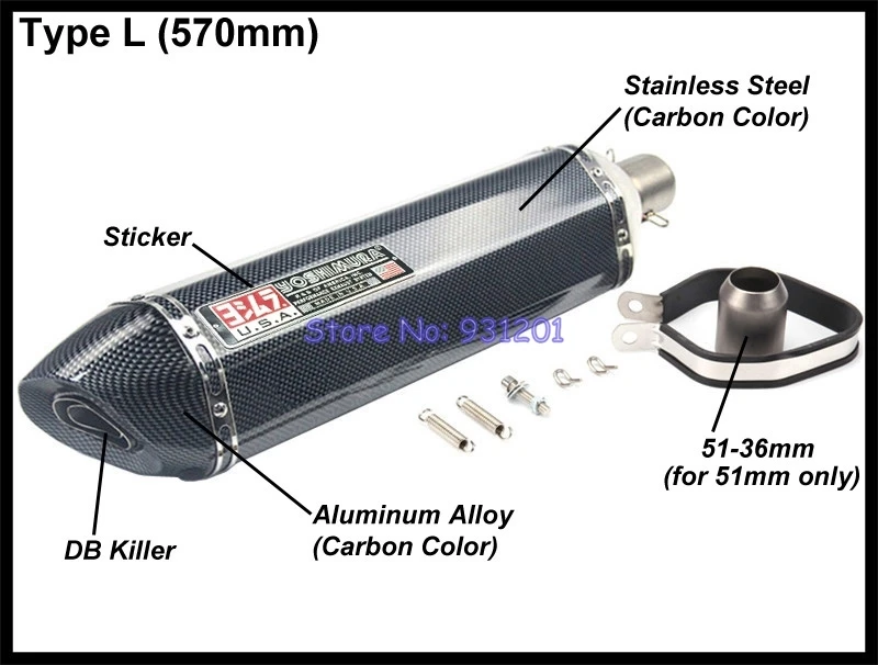 57 см/47 см/37 см на входе 51 мм 61 мм Yoshimura мотоцикл глушитель выхлопной трубы побега углеродного волокна вид