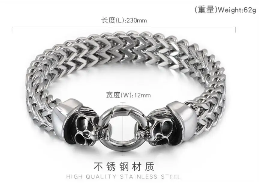 QQ20190504193130