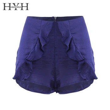 

HYH Haoyihui Woman Solid Purple shorts Sexy Draped Mid Skinny Shorts Ruched Tight Type Shorts 2018 Summer New Fashion Shorts