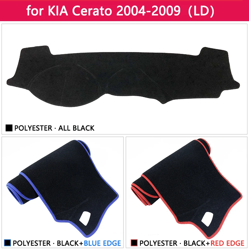 Для кіа Cerato LD 2004 2005 2006 2007 2008 2009 анти-скольжения Мат панельная крышка Дэш коврик ковер анти-УФ аксессуары