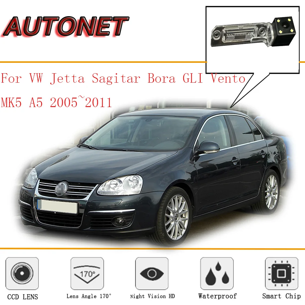 AUTONET камера заднего вида для Volkswagen Jetta/Bora/GLI/Vento MK5 A5 2005~ 2011CCD/ночное видение/резервная камера/камера номерного знака