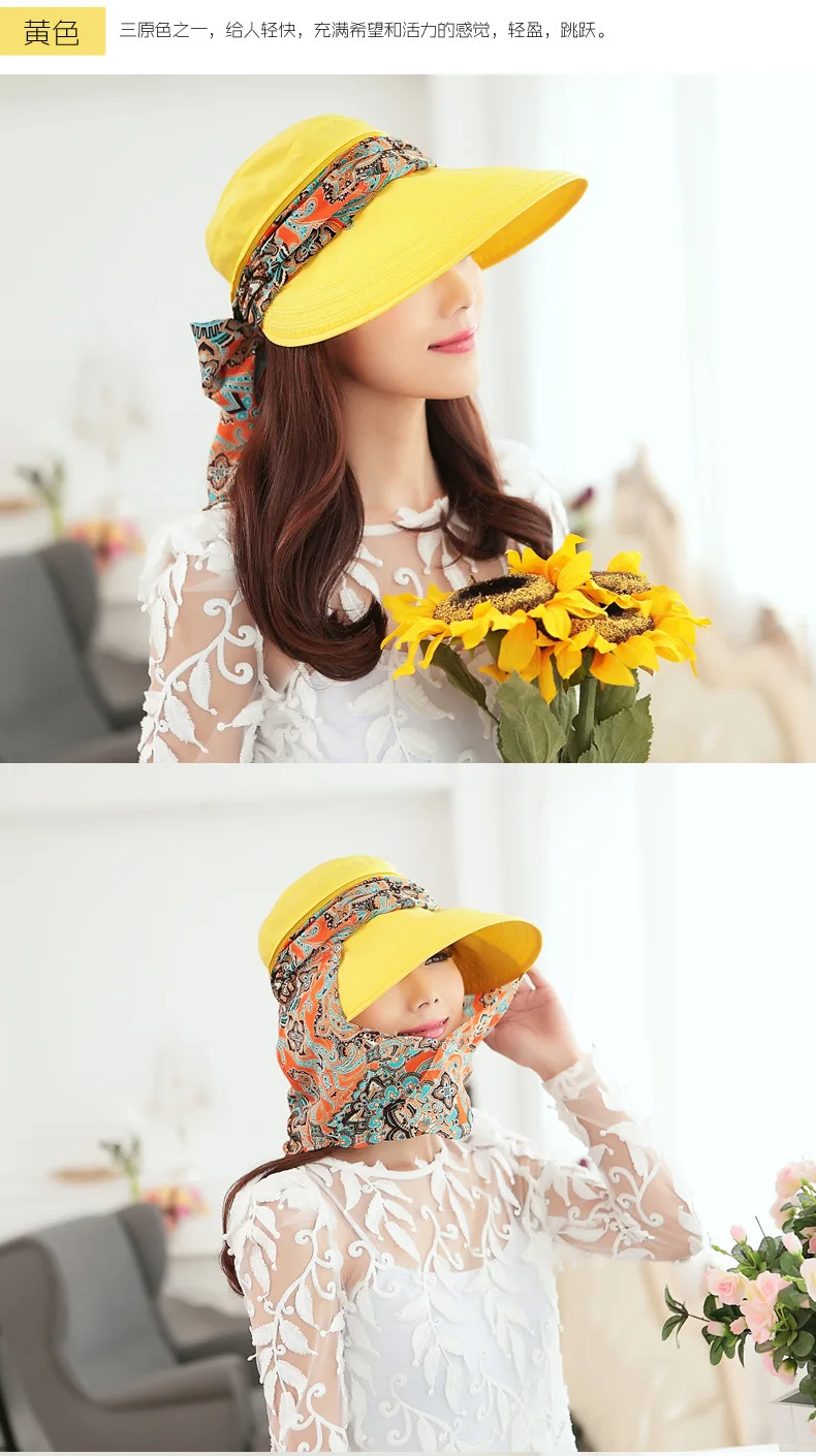 Free Shipping Summer Hats For Women Chapeu Feminino New Fashion Visors Cap Sun Collapsible Anti-uv Hat 9 Colors Outdoor