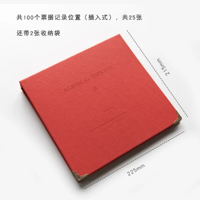Горячая Качество альбомная коллекция деньги билета штамп сбор альбомов путешествия записная книжка - Цвет: Красный