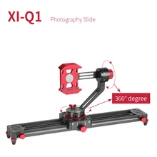 XILETU XI-Q1 13.7inch Tabletop Mini Camera/Smartphone Video Track dolly Slider Rail System For Arca Swiss Digital Camera Phone