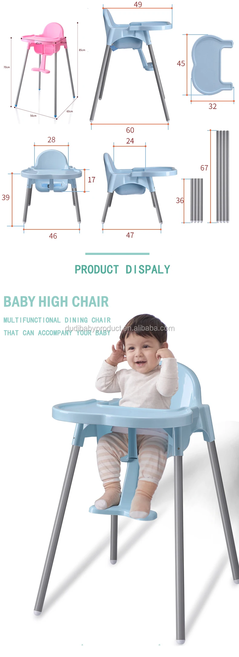 Дешевые multi-function Крытый дети обеденный высокий стульчик пластиковый детский стул