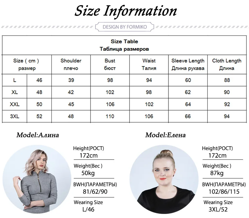 C016XQ-Gothic-Hooded-Coats-Zipper-Fashion-Outerwear-Wool-fabric-Patchwork_01