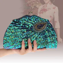 Клатч с павлином, синий, зеленый, золотой, с вышитыми блестками, женская вечерняя сумочка, сумочка для свадебной вечеринки, клатчи для макияжа