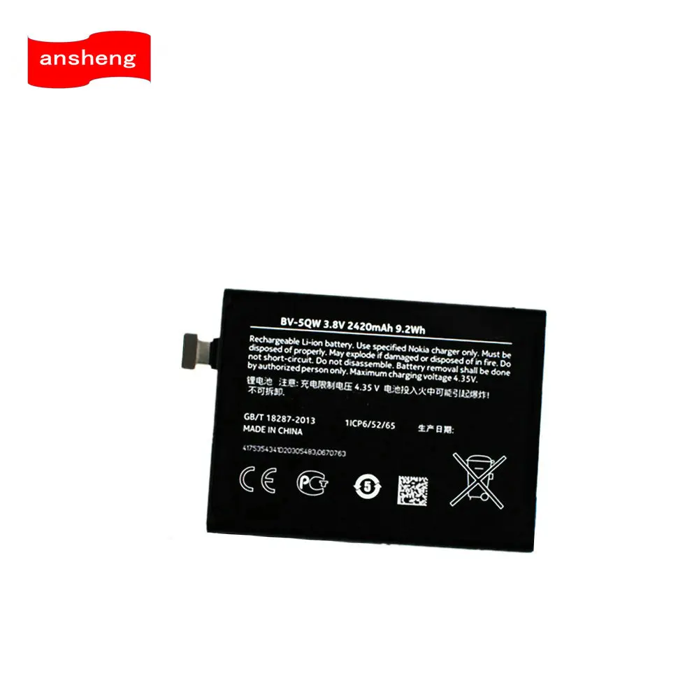Высокое качество 2420 мАч BV-5QW аккумулятор для Nokia lumia 929 930 RM927 мобильного телефона |