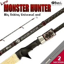 fishing rod casting snakehead catfish toman large fish obei fishing sort out baitcasting boat monster hunter lure fish rod