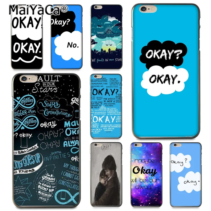 iphone 8 star phone case iphone 8 star phone case