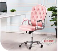 Europe type lifting revolving chair boss chair, chair anchor live seats