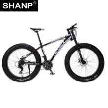 LAUXJACK Mountain Bike Aluminum Frame 24 Speed Shimano Mechanical Brake Fat Bike 26″x4.0 Wheel Long Bicycle Fork
