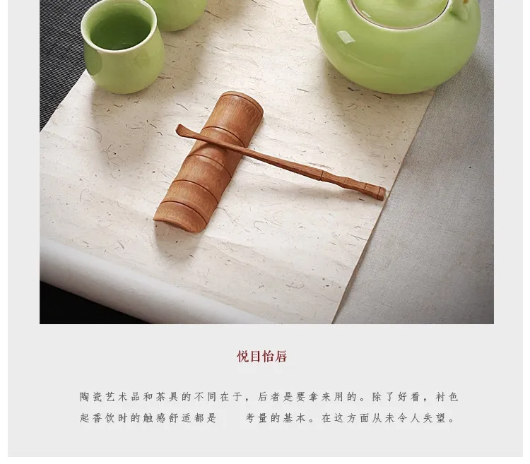 Керамический чайный набор кунг-фу, Celadon, большой подъемный пучок, портативный чайный горшок, полный набор, чайный сервиз, для офиса, дома, встречи, чая