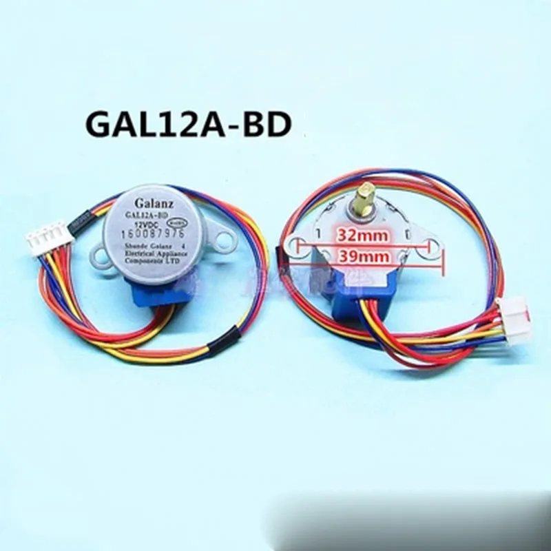 

2PCS original Galanz air conditioning swing leaf motor stepper motor GAL12A-BD 12VDC air conditioning accessories
