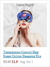 Искусственный Шелковый сон тени для век с имитацией маска для глаз на основе шелка наушник для качественного сна из дышащего материала с сумкой для хранения