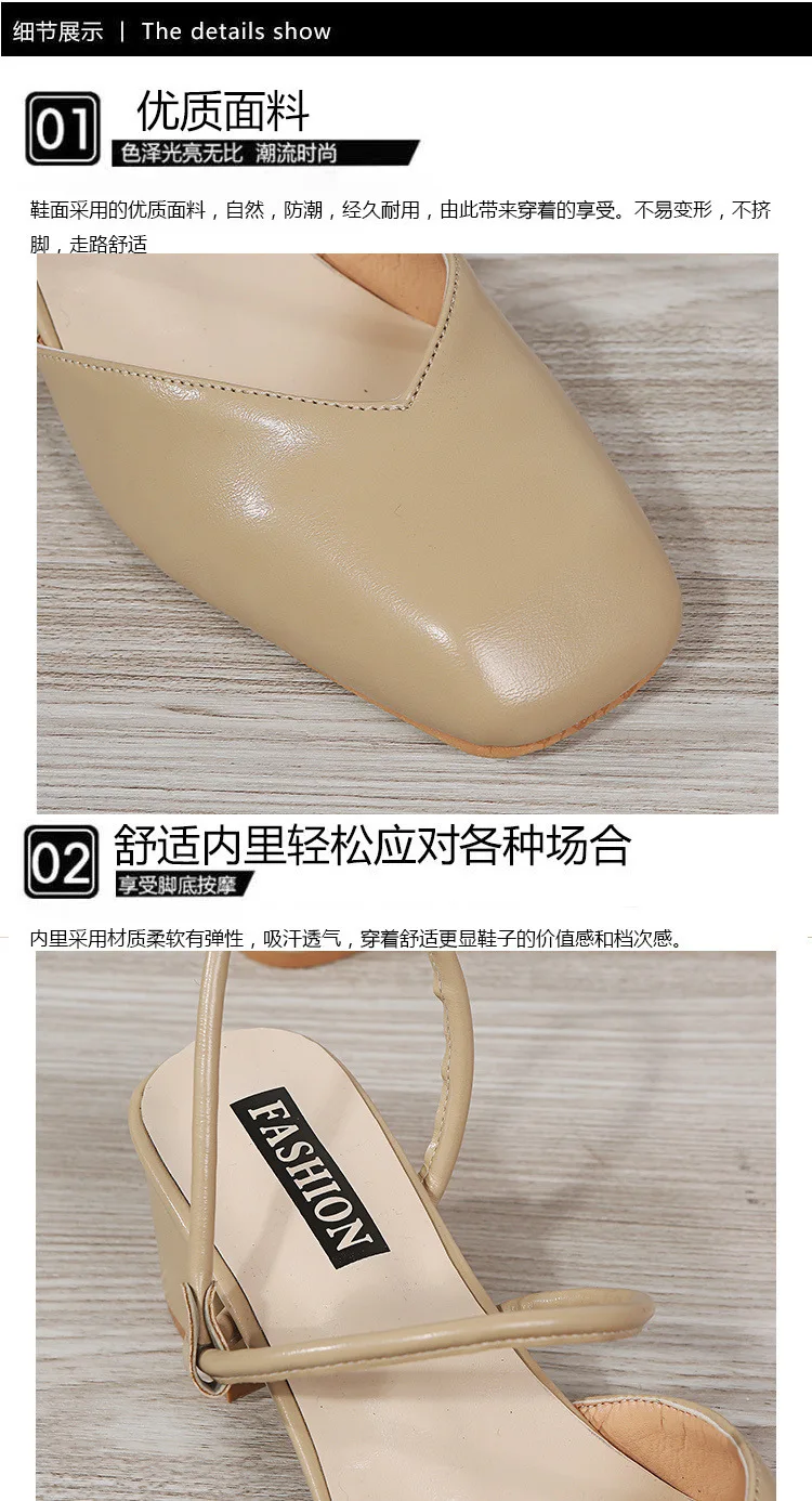 描述3