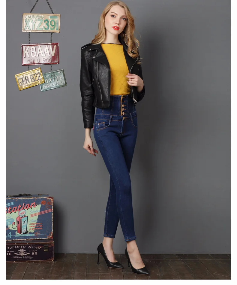 high waist jeans(16)