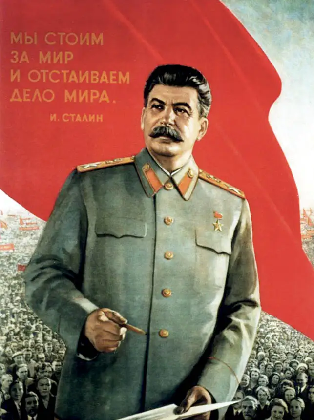 Советский CCCP СССР Сталин лучший друг латвийского народа классические настенные
