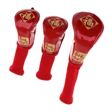 3 Pieces Golf Headcovers Suitable for Driver Fairway Hybrid with Chinese Lucky Characters Embroidery