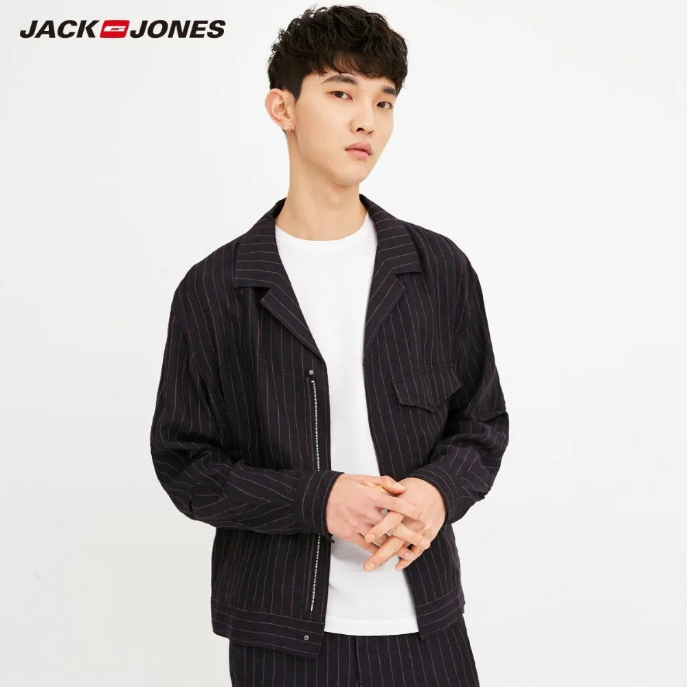 

JackJones Men's Tailored Collar Vintage Stripe Light-weight Wind Coat E|218221508