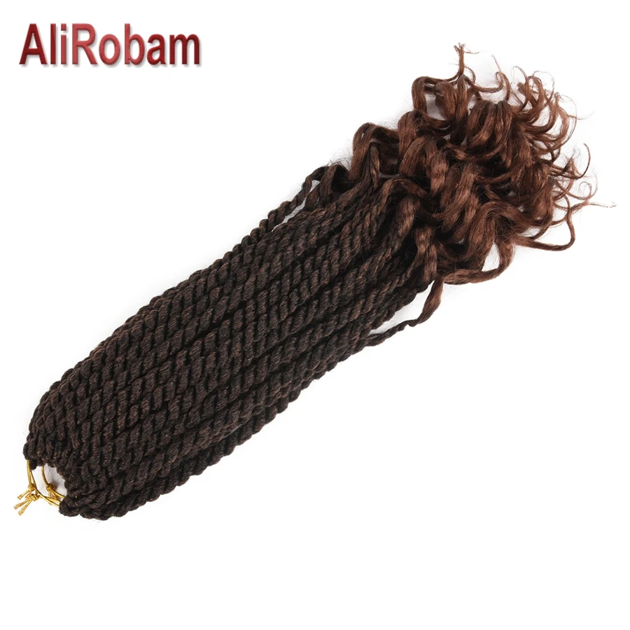 wavy ends havana twist19