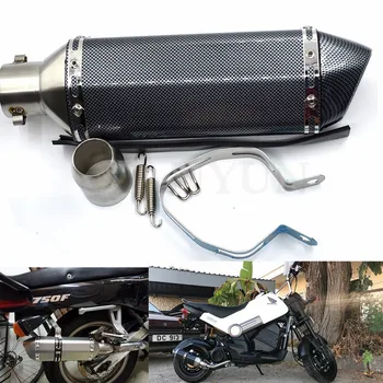 

for Motorcycle parts Exhaust Universal 51mm Stainless Steel Motorbike Exhaust Pipe For Yamaha FZ1 FZ6R FZ8 XJ6 FZ6 MT-07 FZ-09