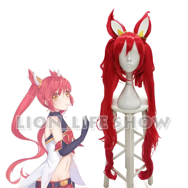 

LOL Star Guardian Jinx Skins the Loose Cannon Headwear Cosplay Accessary