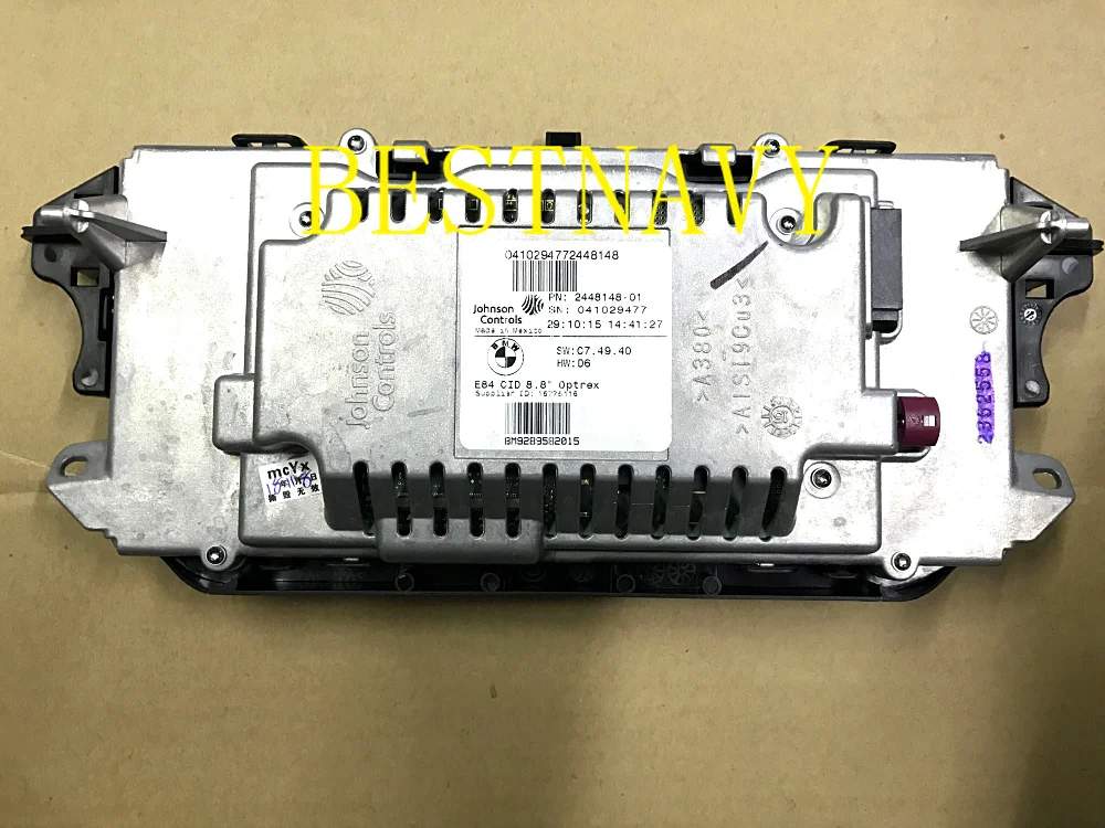BWM X1 X5 E70 display...