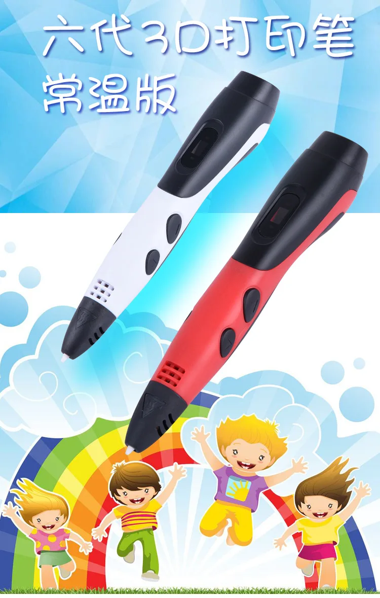 Caneta multifunção
