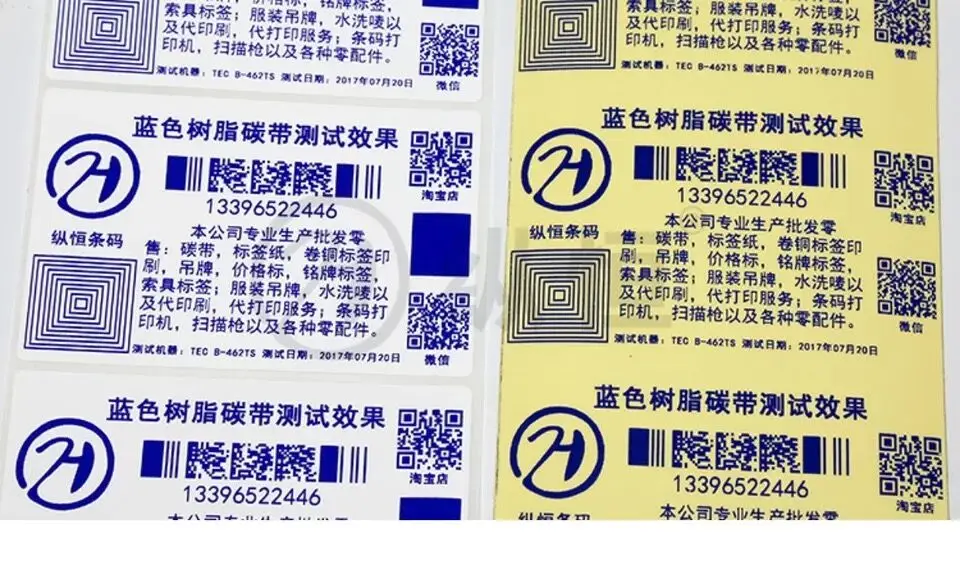 QQ20180331110816