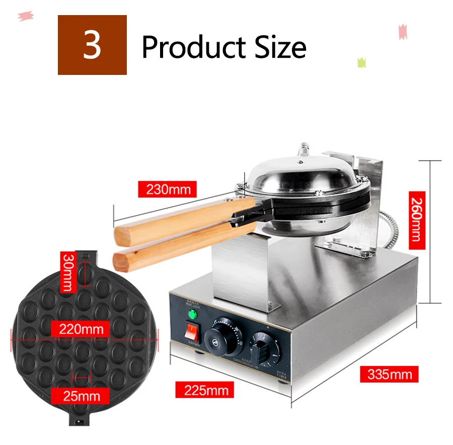 220 В коммерческий Электрический вафельница для яиц, машина, слоеный торт, машина для приготовления пузырьков, печь для гонконгских вафель