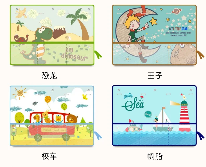 cartoon curtains for cars Cover Sun Blocking Auto car Curtain Side Blocking Tensile Sunshade Curtains for Children top 70*50cm