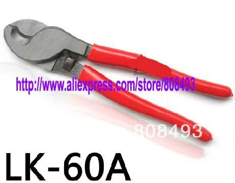 

Germany design Max 70mm2 cable cutting LK-60A Mini Design Cable Cutters Crimp Terminal