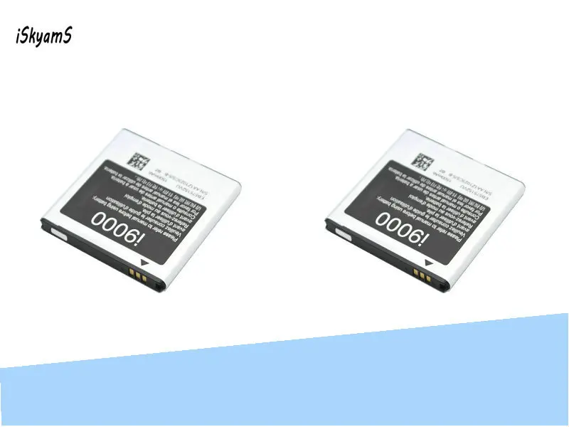 Сменный аккумулятор iSkyamS 2x1500 мАч EB575152VU для Samsung Galaxy S i9000 i919 i9001 Epic 4G i9088 i5700 i897 T959 D700