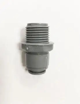KL06927G DUOTIGHT-9,5 мм(3/8) X 1/2 дюйма мужской 2 шт. один пакет - Цвет: KL06927G