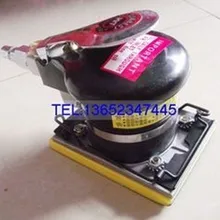 Пневматические Сандерс Тайвань KYT Air инструменты Палм орбитальная шлифовальная машина полировщик квадратная прокладка CY-814ZM нм 75*100 мм 3In* 4 дюйма