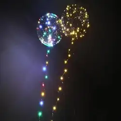 Светодиодный шар 20 дюйма световой светодиодный шар прозрачный Круглый пузырь украшения вечерние свадебные дропшиппинг 2018a30