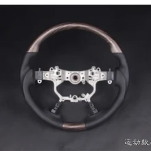 Подходит для Toyota Previa Prado персиковая деревянная насадка на руль