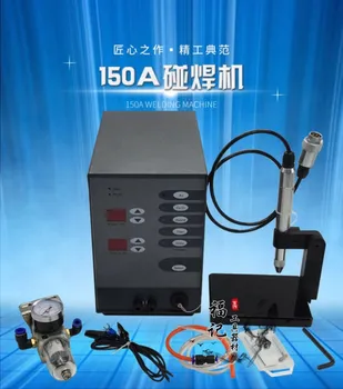 Stainless Steel Spot Laser Welding Machine Automatic Numerical Control Touch Pulse Argon Arc Welder for Soldering Jewelry tools 110v stainless steel spot laser welding machine automatic numerical control touch pulse argon arc welder for jewelry making