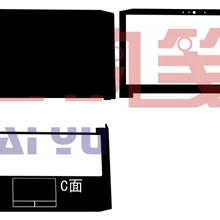 Виниловые наклейки из углеродного волокна для кожи для Sager NP8640-S Clevo P640RE P640RF P641RF 14 дюймов