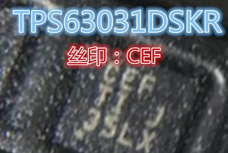 все цены на 50pcs/lot TPS63031DSKR CFF TPS63031 онлайн